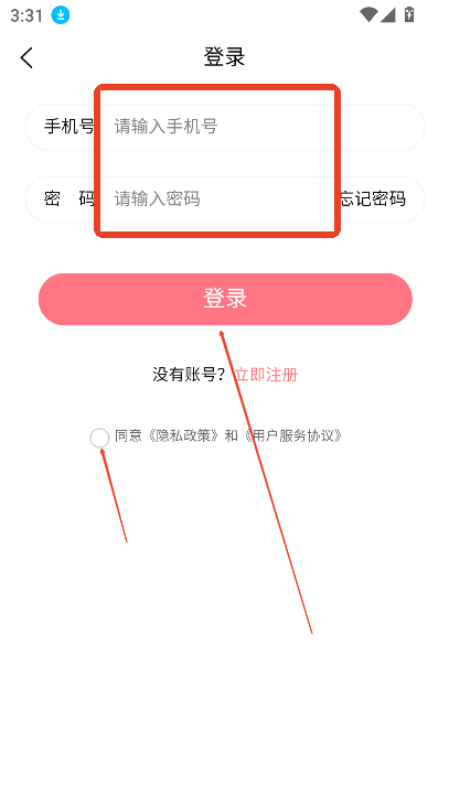 斯耀短剧最新版本2026 斯耀短剧最新版本2026