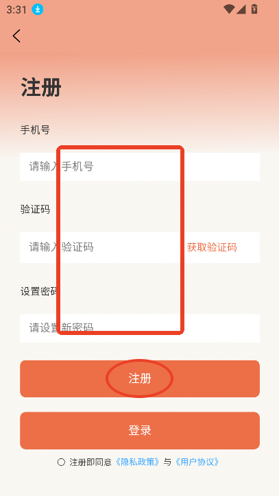 斯耀短剧最新版本2026 斯耀短剧最新版本2026