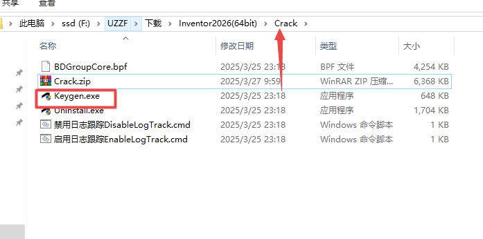 Autodesk Inventor Professional 2026���İ����°汾2026