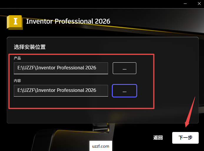 Autodesk Inventor Professional 2026���İ����°汾2026
