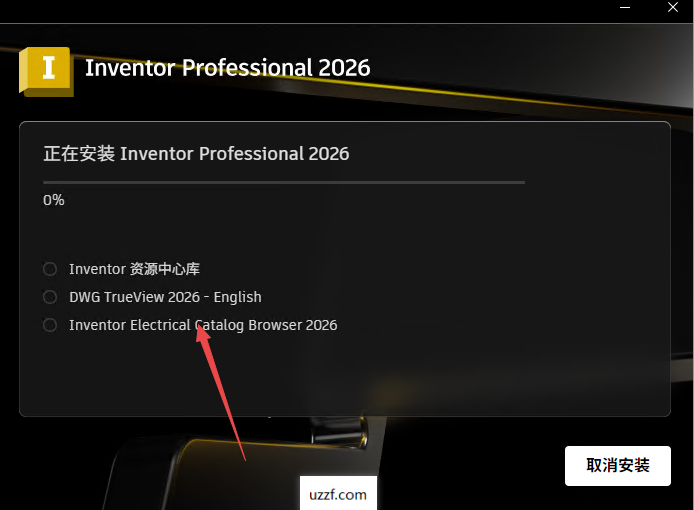 Autodesk Inventor Professional 2026���İ����°汾2026