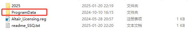 Altair Flow Simulator 2025正式版2026最新版本 Altair Flow Simulator 2025正式版2026最新版本