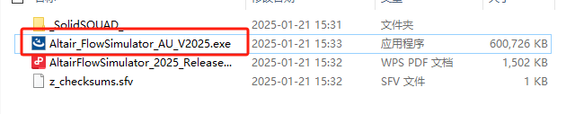 Altair Flow Simulator 2025正式版2026最新版本 Altair Flow Simulator 2025正式版2026最新版本