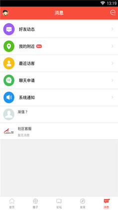 ��������app��ͼ0