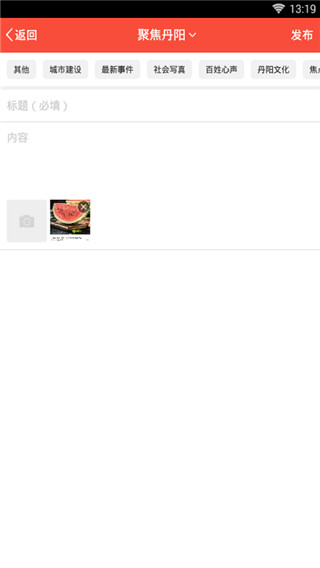 ��������app7.0.0���°��ͼ2