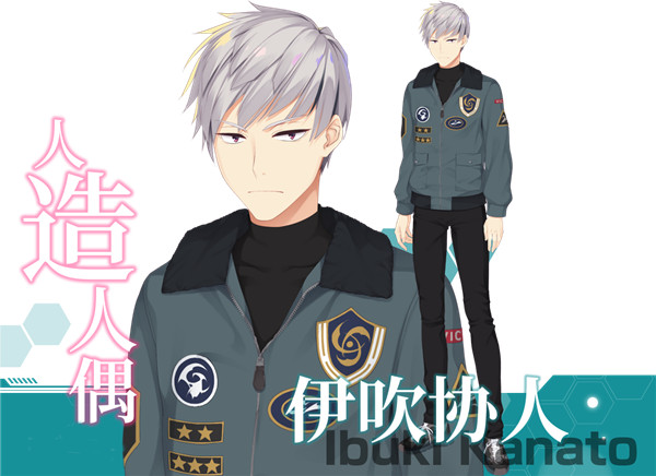 帕奎特中文版 帕奎特中文版