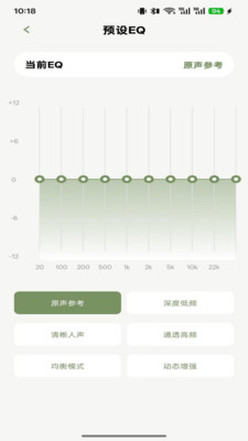 ���������app��ͼ1