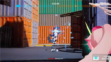 蔚蓝竞技场正式版(BlueArena)截图1