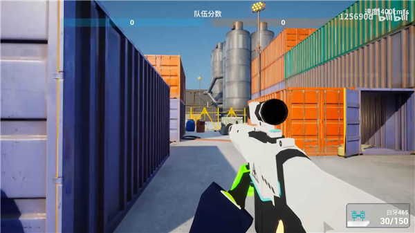 ε����������ʽ��(BlueArena)0.0.2��׿���ͼ0