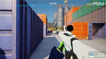 蔚蓝竞技场正式版(BlueArena)截图0