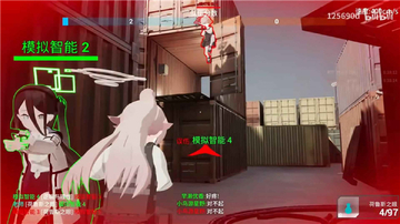 蔚蓝竞技场正式版(BlueArena)截图2