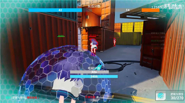 蔚蓝竞技场正式版(BlueArena)截图3
