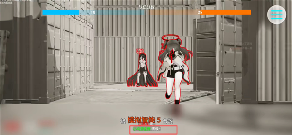 蔚蓝竞技场官方正版 蔚蓝竞技场官方正版
