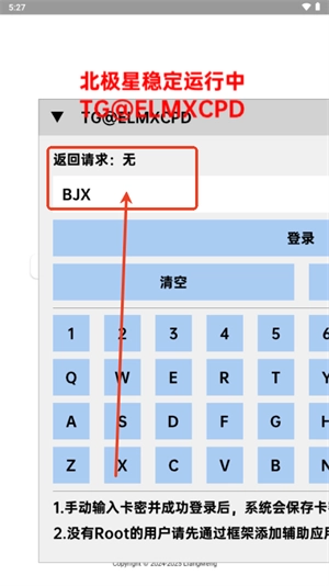 �����ǿ�����°汾