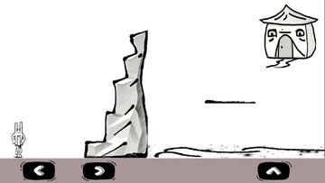 艾奇跑酷游戏截图2