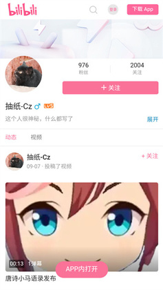 С���ƺ�������������Ԥ��ͼ