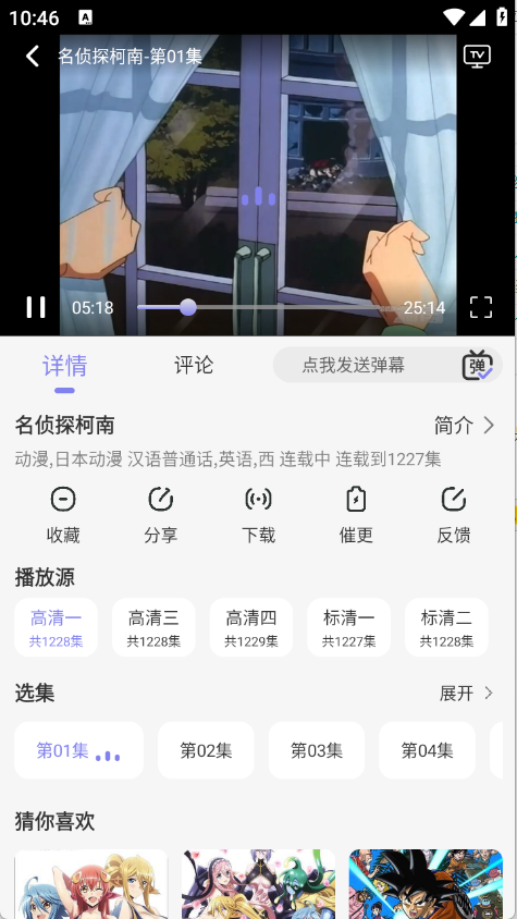 ��Ԫ�ֿ�app�ٷ���