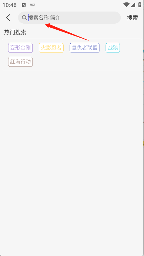 ��Ԫ�ֿ�app�ٷ���