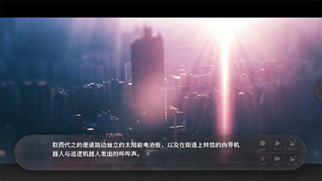 ��ĩ���������氲׿ֱװ��(Flowers Blooming at the End of)��ͼ3