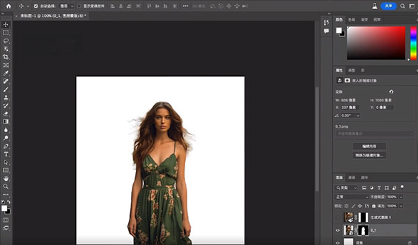 Photoshop 2026�ⰲװ��ɫ���İ�
