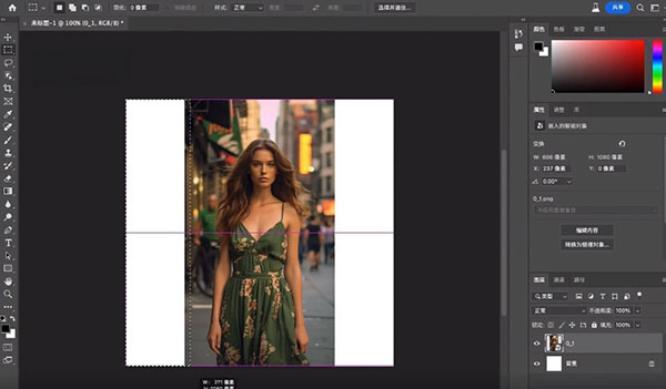 Photoshop 2026�ⰲװ��ɫ���İ�