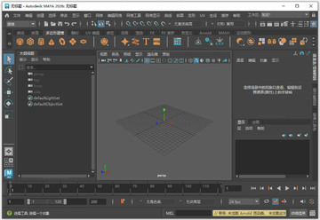 Autodesk Maya 2026���ļ�������°汾��ͼ1