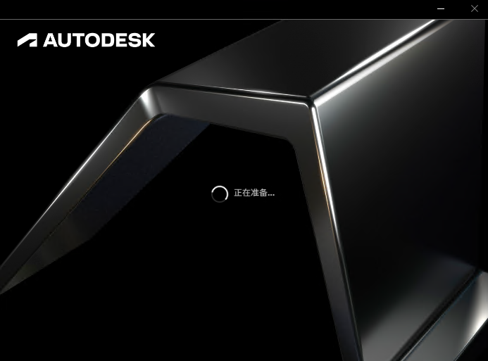 Autodesk Maya 2026���ļ�������°汾2026