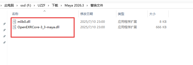 Autodesk Maya 2026���ļ�������°汾2026