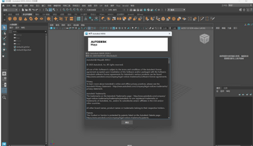 Autodesk Maya 2026���ļ�������°汾��ͼ0