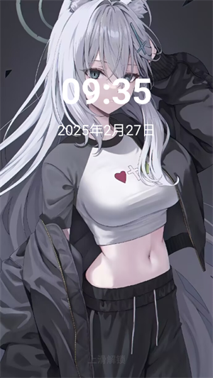 NerveOS安卓版 NerveOS安卓版