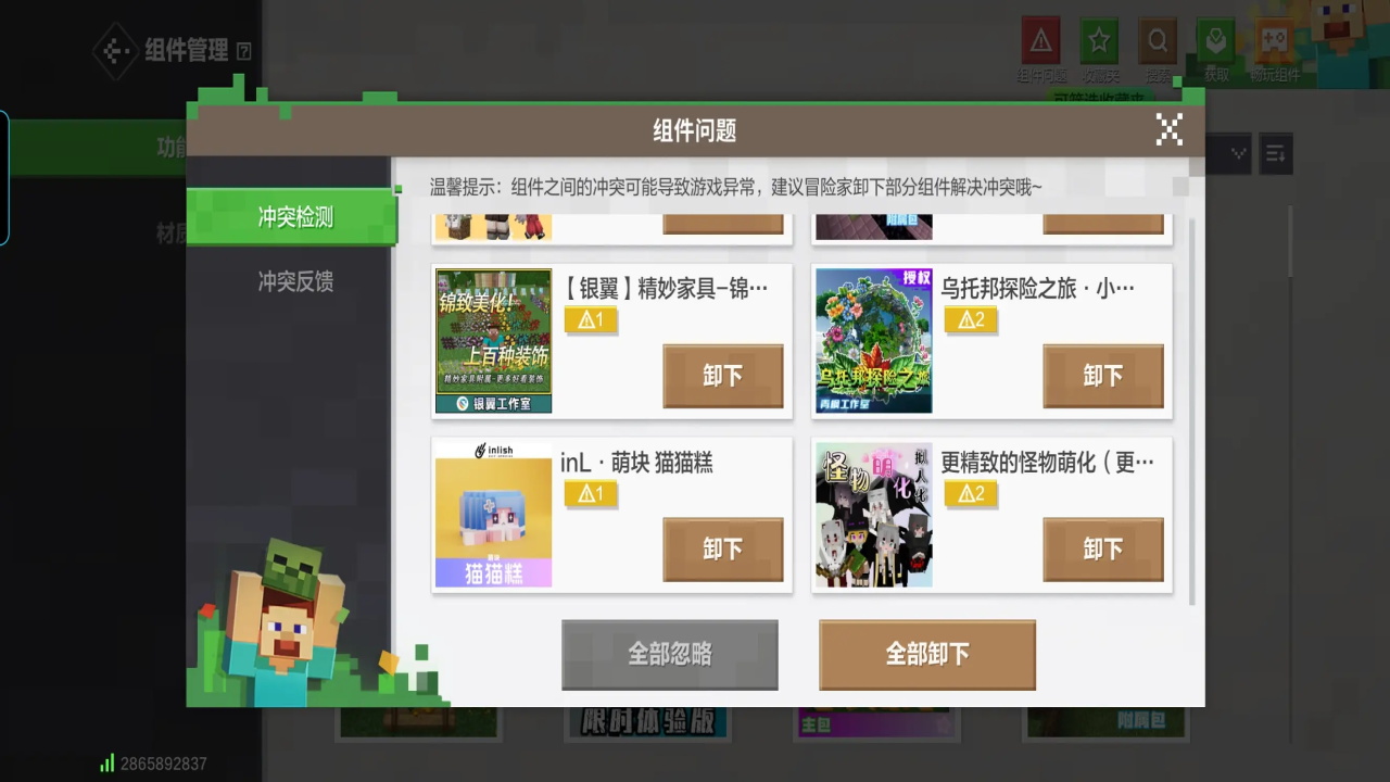 �ҵ�����ٷ������°汾