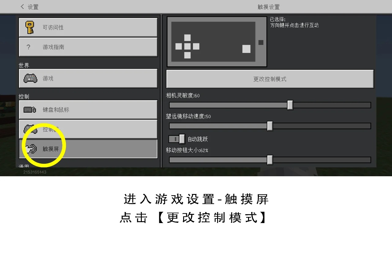 �ҵ�����ٷ������°汾