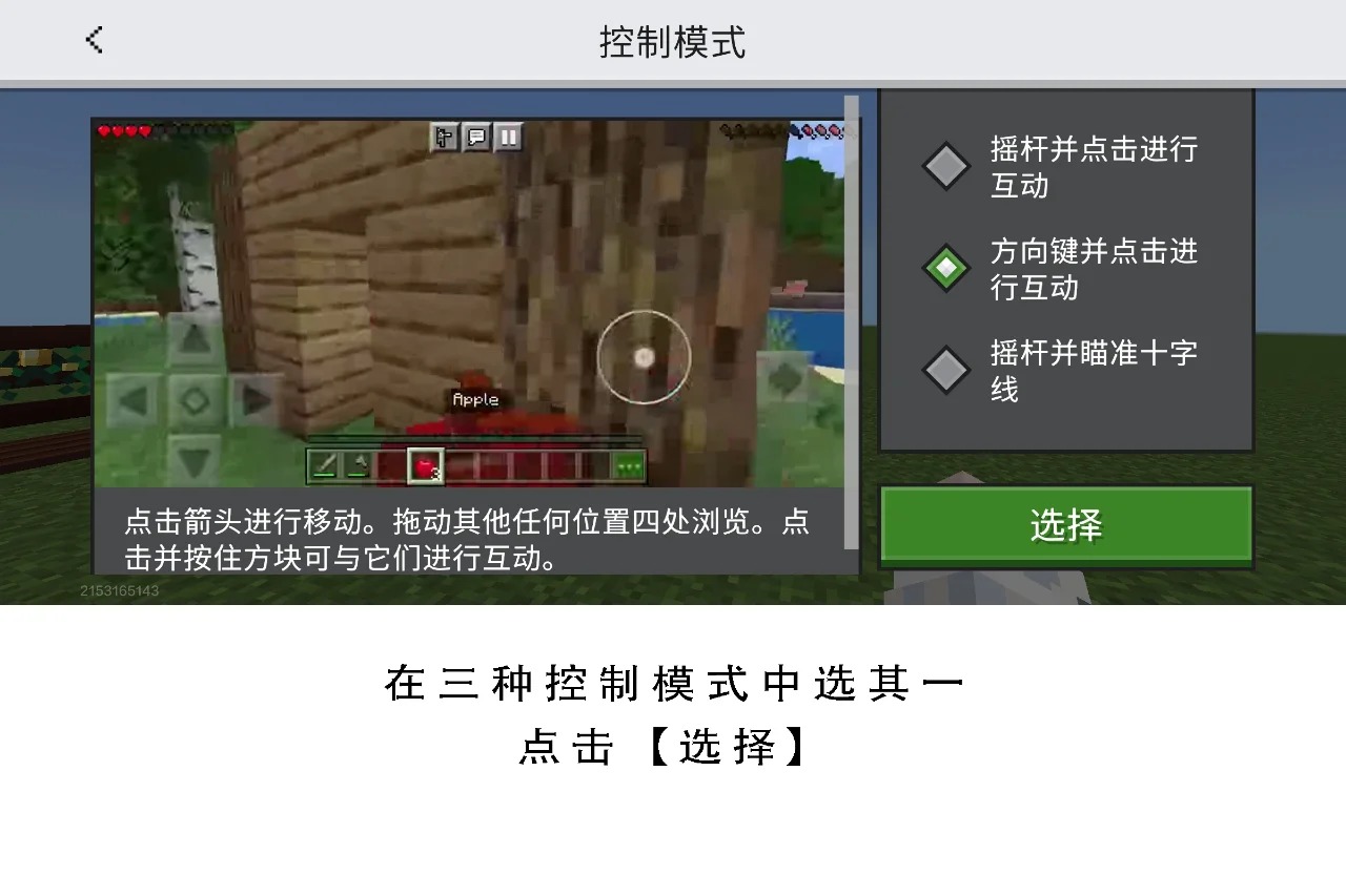 �ҵ�����ٷ������°汾
