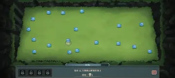 ��������ʷ��ķ�ӱ�����Ϸ��ͼ4