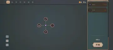 ��������ʷ��ķ�ӱ�����Ϸ��ͼ0
