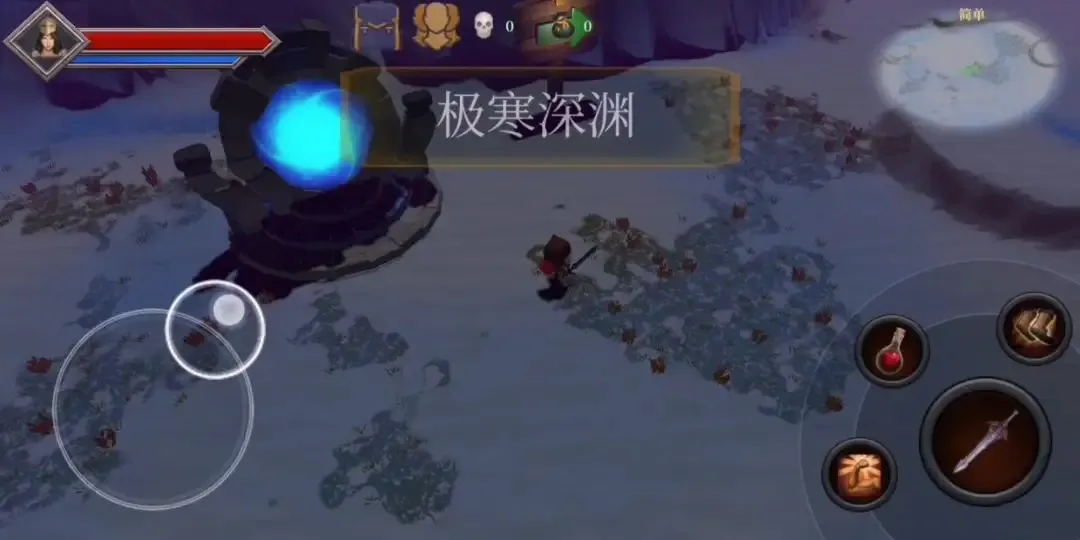 式神契约召唤游戏1.1安卓版截图3