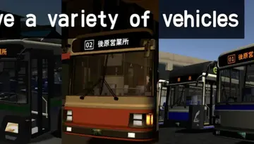 ��ʻģ����3��Ϸ��ͼ0