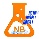 ����NBʵ���ҹٷ�����1.0��׿��