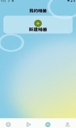 Clash����ٷ����ͼ1