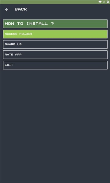 甜瓜模组盒子工具4.0.2 安卓版截图1