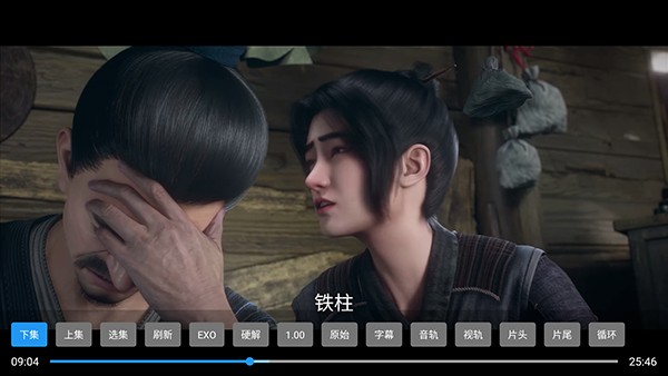 i4k����ʹ�÷�ʽ-3