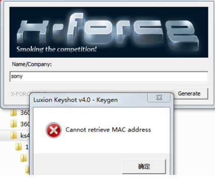 KeyShot 2025中文激活版最新版本 KeyShot 2025中文激活版最新版本