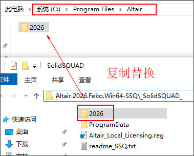 Altair FEKO 2026������ٷ���