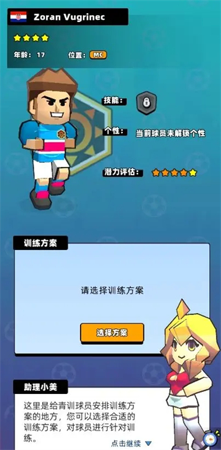 ������������(Taptap���԰�)�ٷ�����