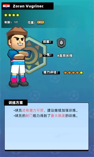 ������������(Taptap���԰�)�ٷ�����
