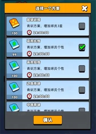 ������������(Taptap���԰�)�ٷ�����