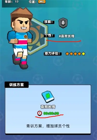 ������������(Taptap���԰�)�ٷ�����