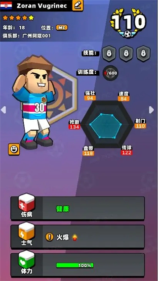 ������������(Taptap���԰�)�ٷ�����
