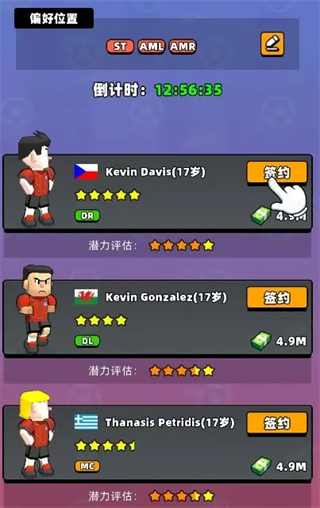 ������������(Taptap���԰�)�ٷ�����