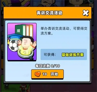 ������������(Taptap���԰�)�ٷ�����